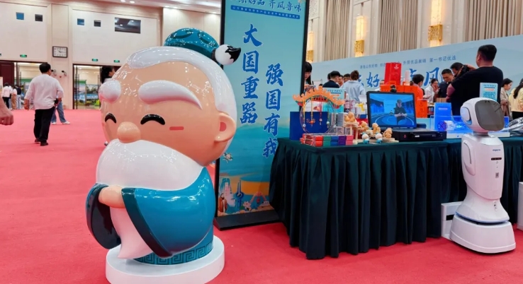 豆神文創(chuàng) | 孔爺爺攜國(guó)潮好禮進(jìn)京亮相！